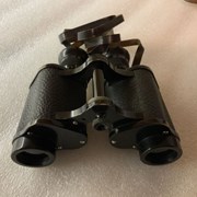 Cover image of  Binoculars